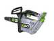 EGO CS 1200 E - Elettrosega da potatura a batteria - 56V - SENZA BATTERIA E CARICABATTERIA