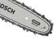 Bosch Professional GKE 18V-25T - Potatore elettrico a batteria su asta telescopica -18V 8Ah
