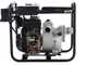 OUTLET - DIFETTI ESTETICI - BlackStone BD-ST 8000ES - Motopompa diesel per acque nere sporche - Raccordi 80 mm