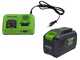 Greenworks GD24CS30 - Elettrosega a batteria 24V 10Ah - Lama da 30cm