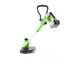 Greenworks G24LT28 - Tagliabordi a batteria - 24V 10Ah