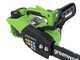 Greenworks GD48TCS - Elettrosega a batteria 48V 5Ah - Lama da 30cm