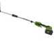 Greenworks G48PHTII - Tagliasiepi a batteria su asta di prolunga - 48V 5Ah