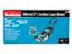 Makita DLM462Z - Tagliaerba semovente a batteria - 4x18V/5Ah - Taglio 46 cm