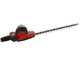 Einhell GC-HH 18/45 Li T - Tagliasiepi su asta di prolunga a batteria 18V 4Ah
