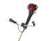Honda UMK 450 XE - Decespugliatore a benzina 4 tempi - GX50