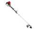 Honda UMK 425 LE - Decespugliatore a benzina 4 tempi - GX25T