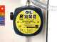 OUTLET - UTILIZZATO PER PROVA - Rover Dispenser Novax OIL - Pompa elettrica da travaso per olio in lega antiossidante - 0.6 HP