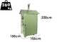 Clementi Smart - Forno a legna per pizza da esterno - 80 x 45 cm - Verde