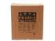 OUTLET - PICCOLI DIFETTI ESTETICI - Fimar GR12S - Grattugia elettrica professionale - 750W