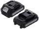 BullMach AION 10 - Potatore manuale elettrico a batteria - 2x21V 2Ah