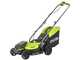 Ryobi OLM1833B - Tagliaerba a batteria 18V - Taglio 33 cm - SENZA BATTERIE E CARICABATTERIE