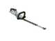 EGO HT 6510 E - Tagliasiepi a batteria brushless lama da 65 cm - 56V - SENZA BATTERIE E CARICABATTERIE