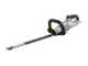 EGO HT 6510 E - Tagliasiepi a batteria brushless lama da 65 cm - 56V - SENZA BATTERIE E CARICABATTERIE