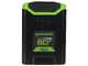 Greenworks BL2206H - Soffiatore assiale a batteria - SENZA BATTERIE E CARICABATTERIE