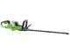 Greenworks HT48DL00-01 - Tagliasiepi a batteria - Lama da 66 cm - SENZA BATTERIE E CARICABATTERIE