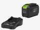 Greenworks HT48DL00-01 - Tagliasiepi a batteria - Lama da 66 cm - SENZA BATTERIE E CARICABATTERIE