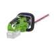 Greenworks G48HT - Tagliasiepi elettrico a batteria - Lama da 51 cm - SENZA BATTERIE E CARICABATTERIE