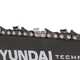 Hyundai CS2500-5-10 - Motosega da potatura a scoppio - Lama carving da 25 cm