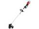 OUTLET - PICCOLI DIFETTI ESTETICI - Geotech X-Line BC-40V - Decespugliatore a batteria - 40V - SENZA BATTERIA E CARICABATTERIE