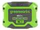 Batteria Greenworks BA660NA 60V - 6.0Ah