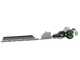 EGO HTX 7500 S - Tagliasiepi professionale a batteria - 56V/5Ah - Lama da 75cm