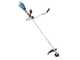 OUTLET - PICCOLI DIFETTI ESTETICI - Makita UR016GZ - Decespugliatore a batteria - 40V - SENZA BATTERIE E CARICABATTERIE