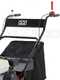 Marina Systems S500B - Arieggiatore professionale a lame mobili - Motore B&amp;S CR950