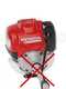 Blue Bird HO-35 PLUS - Decespugliatore a benzina 4 tempi - Motore Honda HO-35 PLUS