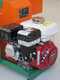 FBC BIO.S2.55H - Biotrituratore a scoppio - Motore Honda GX 160