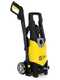 Annovi &amp; Reverberi 133K X-TRA - Serie Tillo Classic Yellow - Idropulitrice a freddo - 140 bar - 440 lt/h