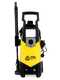 Annovi &amp; Reverberi 133K X-TRA - Idropulitrice ad acqua fredda - 140 bar - 440 lt/h
