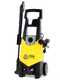 Annovi &amp; Reverberi 133K X-TRA - Idropulitrice ad acqua fredda - 140 bar - 440 lt/h