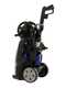 Annovi &amp; Reverberi 4.0 Twin Flow - Special Edition- - Idropulitrice - portata 13,5 lt/min -150 bar max