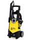Annovi &amp; Reverberi 133K X-TRA - Serie Tillo Classic Yellow - Idropulitrice ad acqua fredda - 140 bar - 440 lt/h