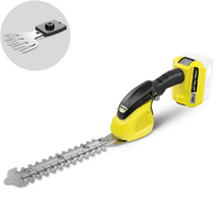 Karcher GSH 18-20 - Forbice tagliaerba a batteria - SENZA BATTERIE E CARICABATTERIE