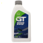 Kit olio catena motosega